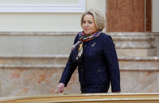 Заседание Высшего Государственного Совета Союзного государства