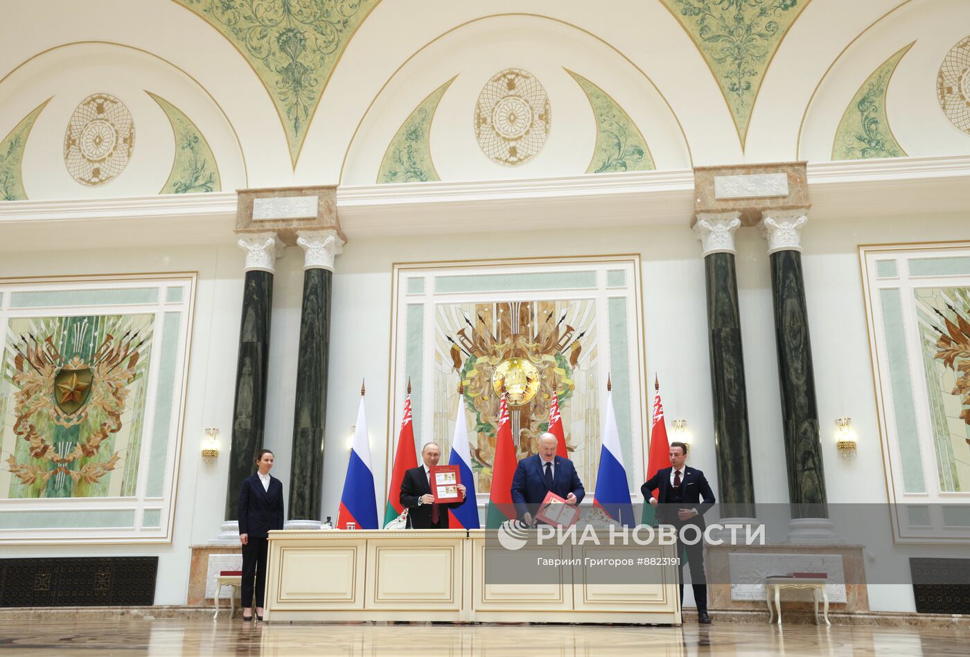 Заседание Высшего Государственного Совета Союзного государства