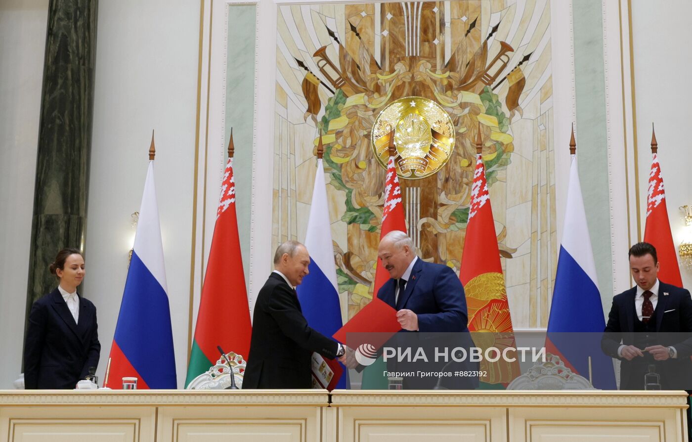 Заседание Высшего Государственного Совета Союзного государства