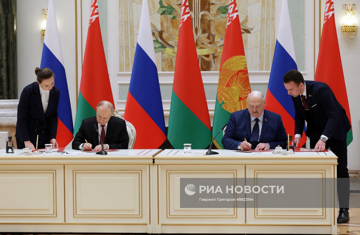 Заседание Высшего Государственного Совета Союзного государства