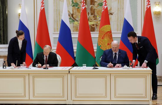 Заседание Высшего Государственного Совета Союзного государства