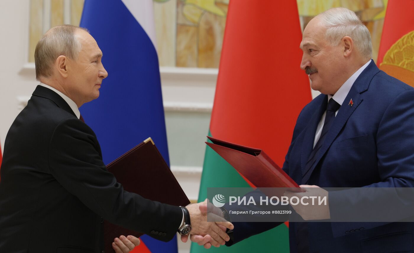 Заседание Высшего Государственного Совета Союзного государства