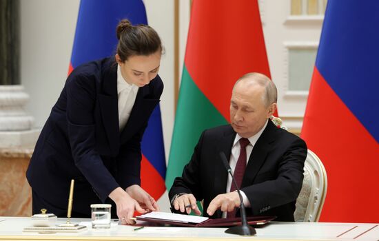 Заседание Высшего Государственного Совета Союзного государства