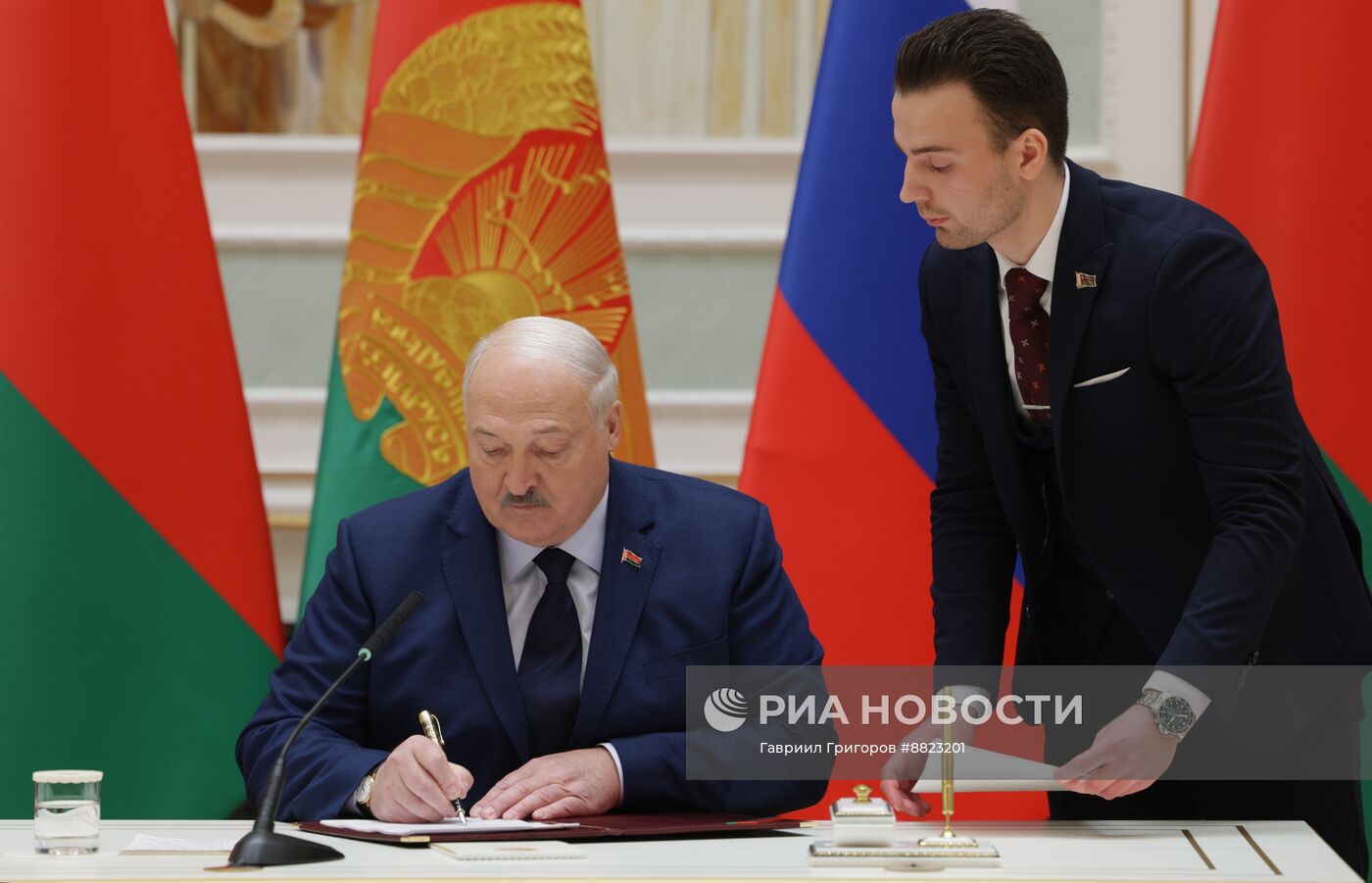 Заседание Высшего Государственного Совета Союзного государства