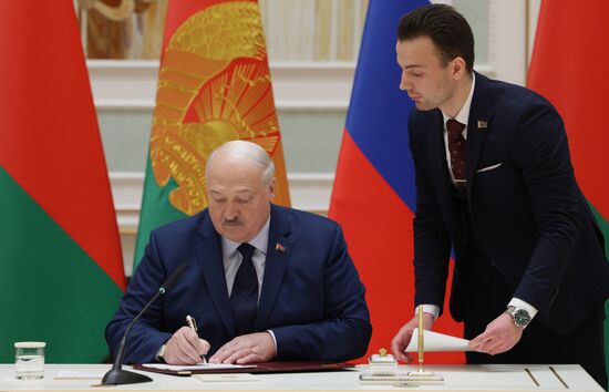 Заседание Высшего Государственного Совета Союзного государства