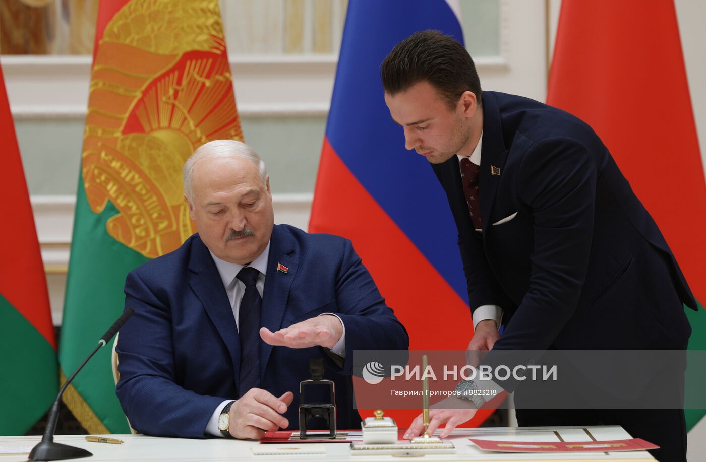 Заседание Высшего Государственного Совета Союзного государства