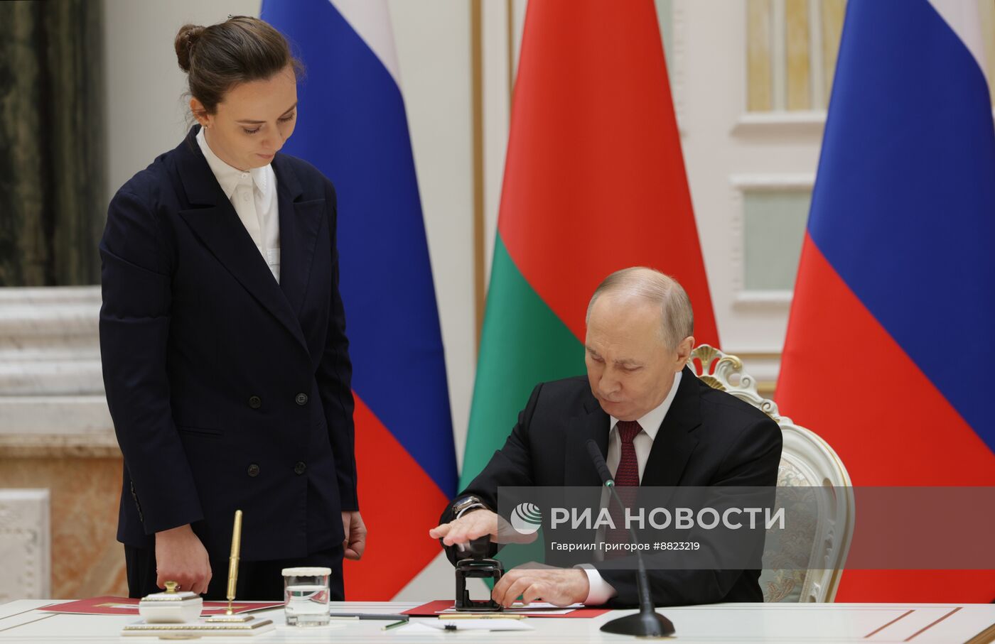 Заседание Высшего Государственного Совета Союзного государства