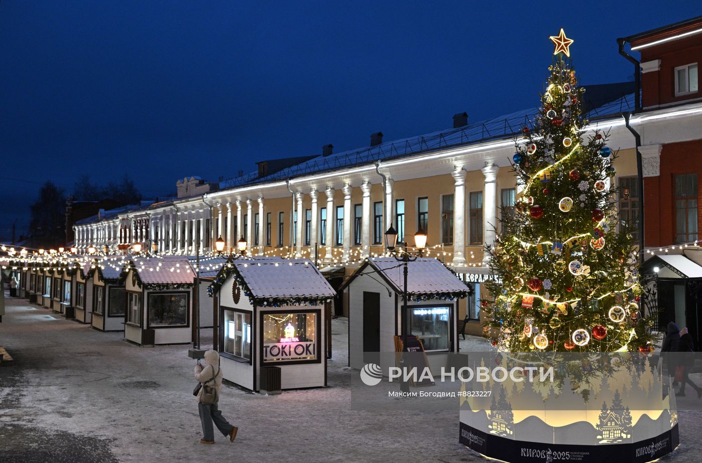 Новогоднее украшение центра Кирова