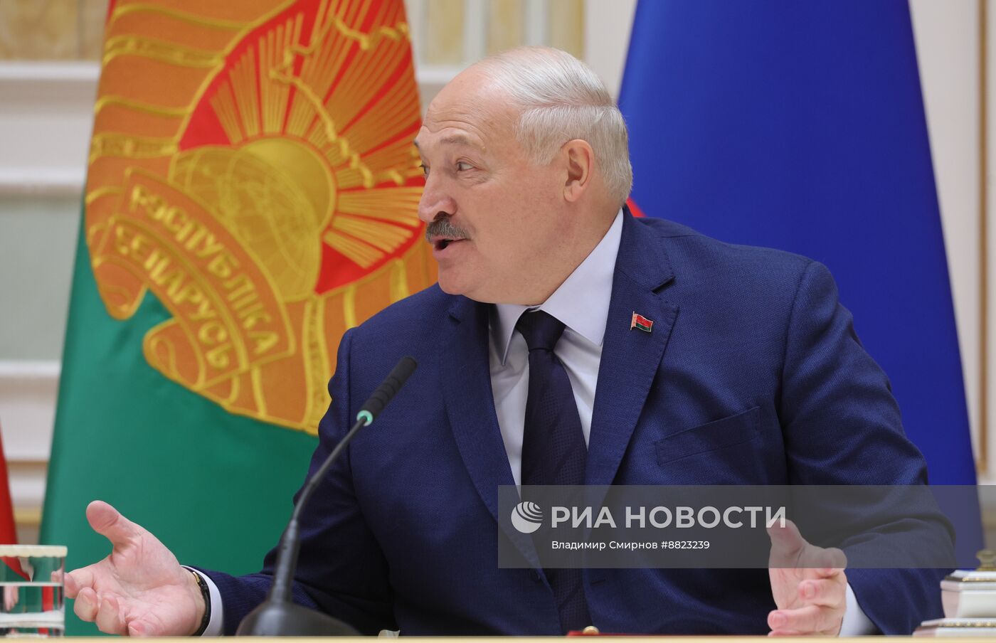 Заседание Высшего Государственного Совета Союзного государства