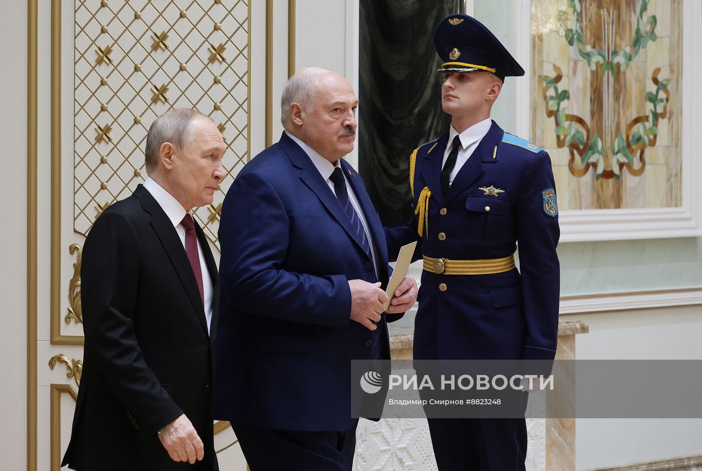 Заседание Высшего Государственного Совета Союзного государства