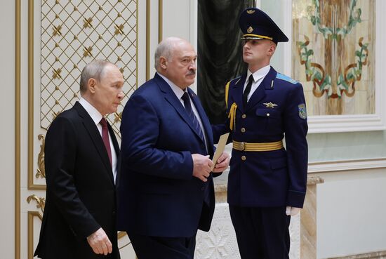 Заседание Высшего Государственного Совета Союзного государства