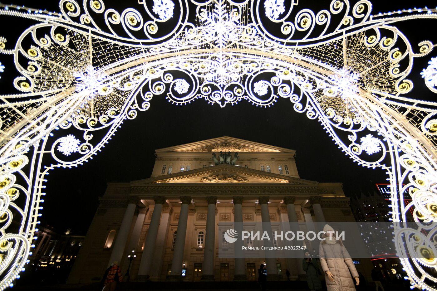 Предновогодняя Москва