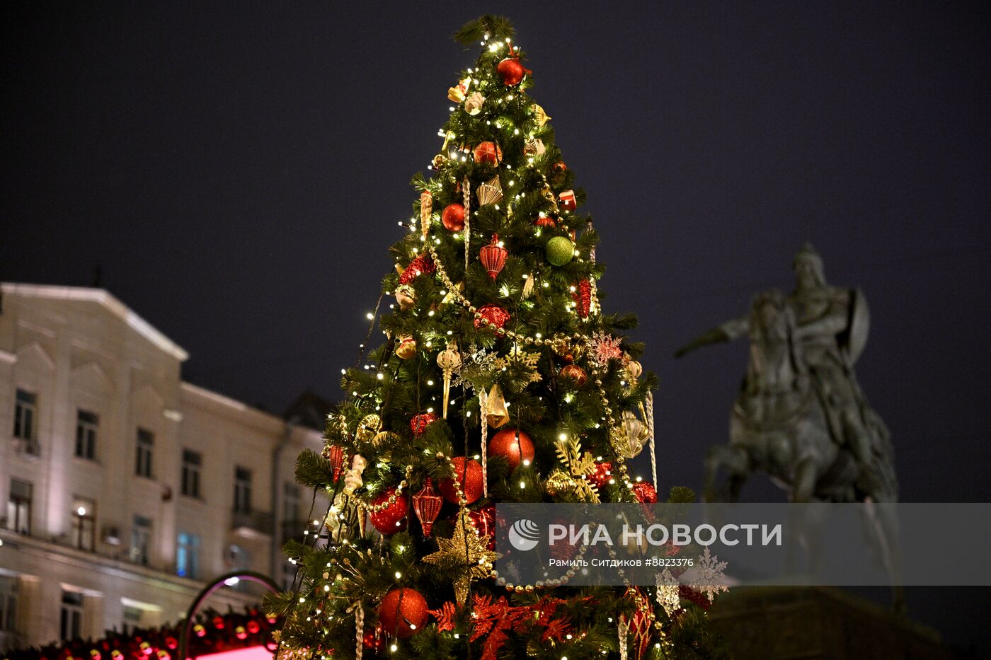 Предновогодняя Москва