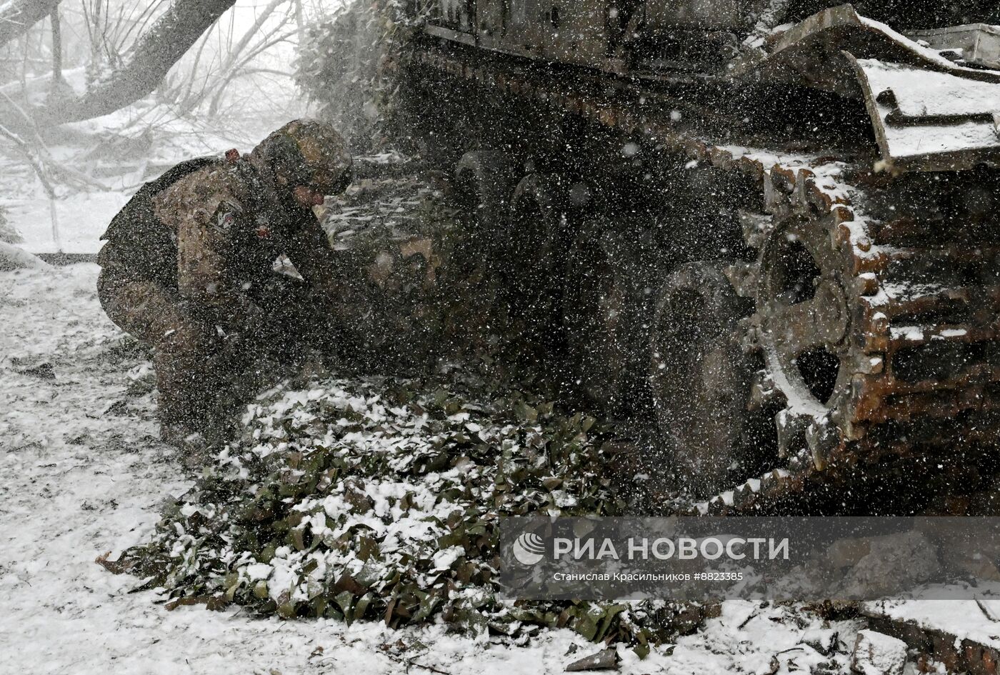 Боевая работа расчета гаубицы "Мста-С" ЦВО на Красноармейском направлении СВО