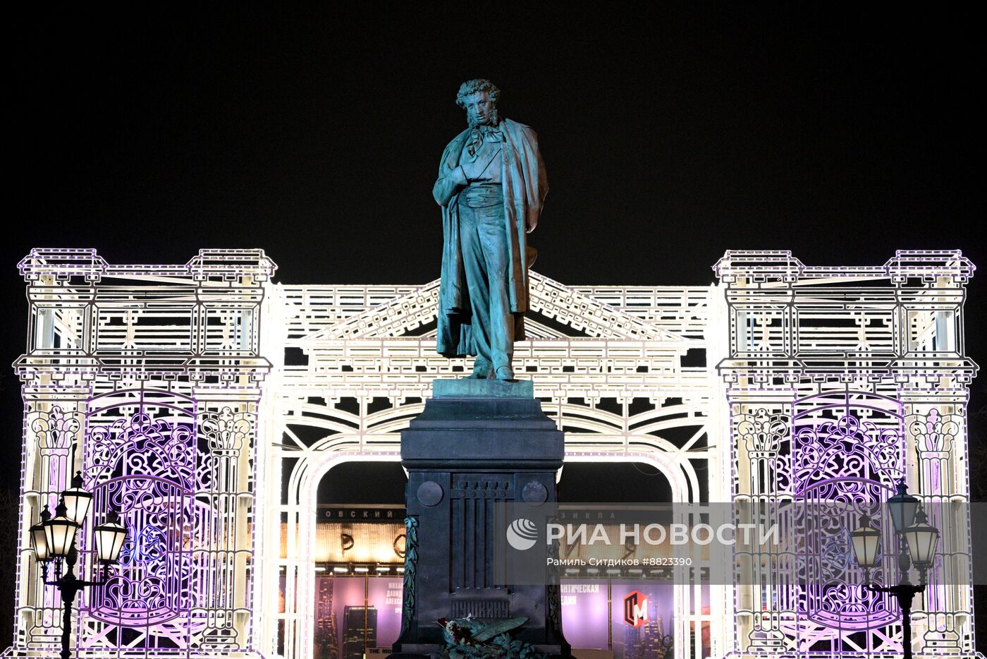 Предновогодняя Москва