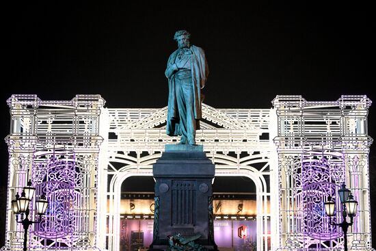 Предновогодняя Москва