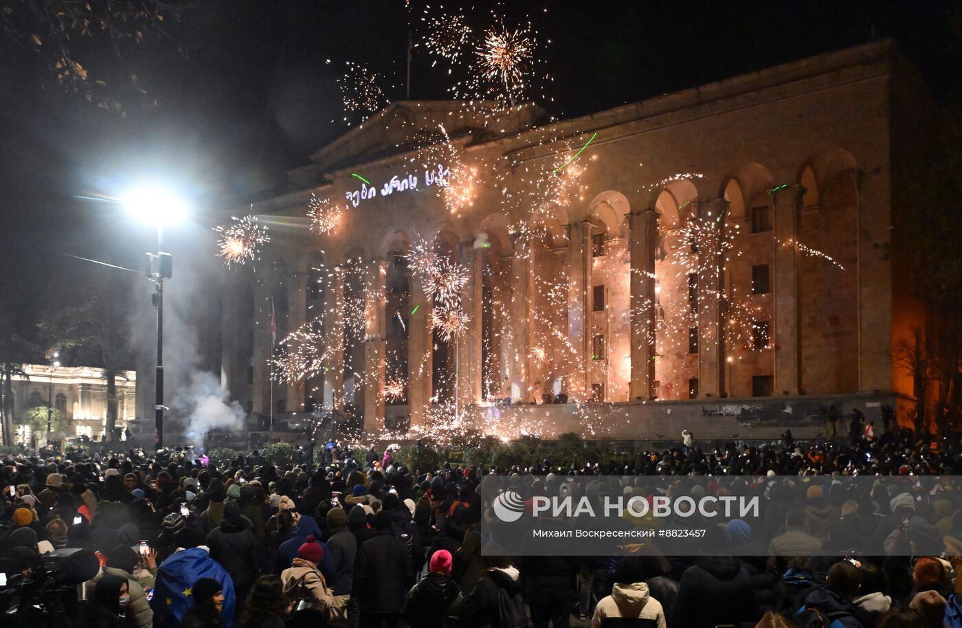 Протесты в Тбилиси