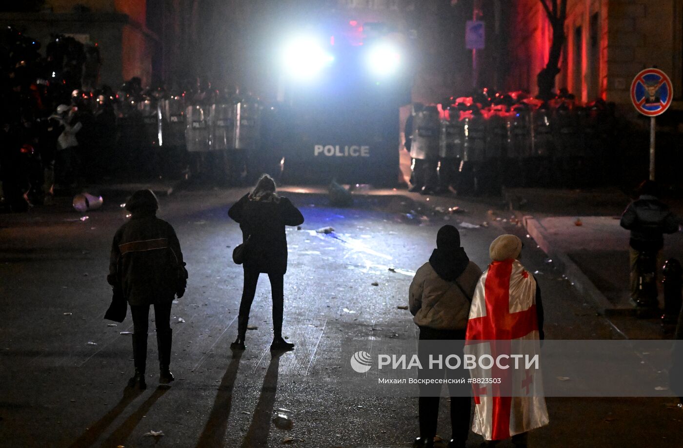 Протесты в Тбилиси