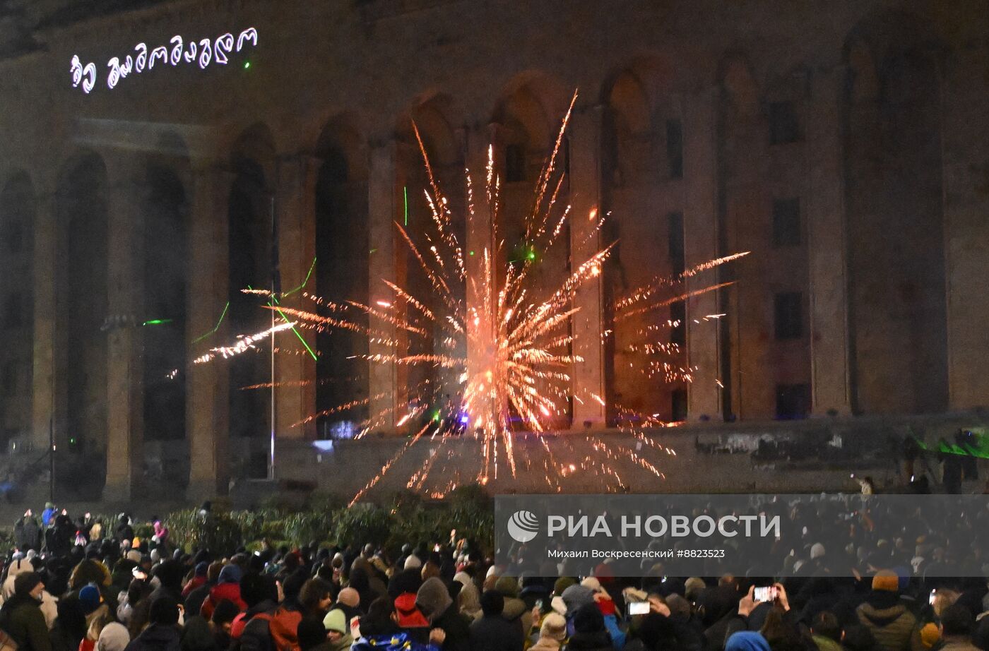 Протесты в Тбилиси