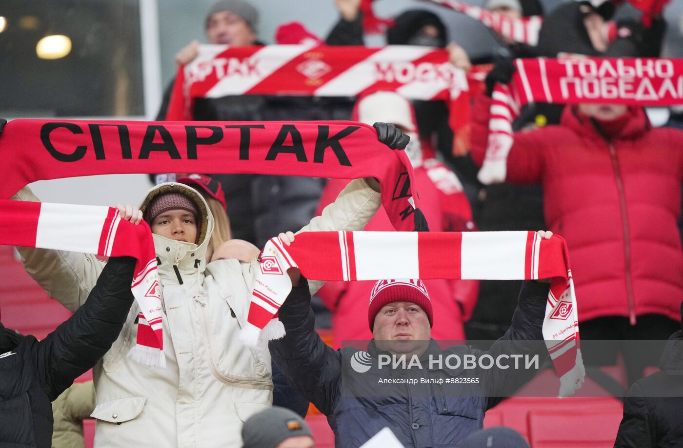 Футбол. РПЛ. Матч "Спартак" - "Пари Нижний Новгород"