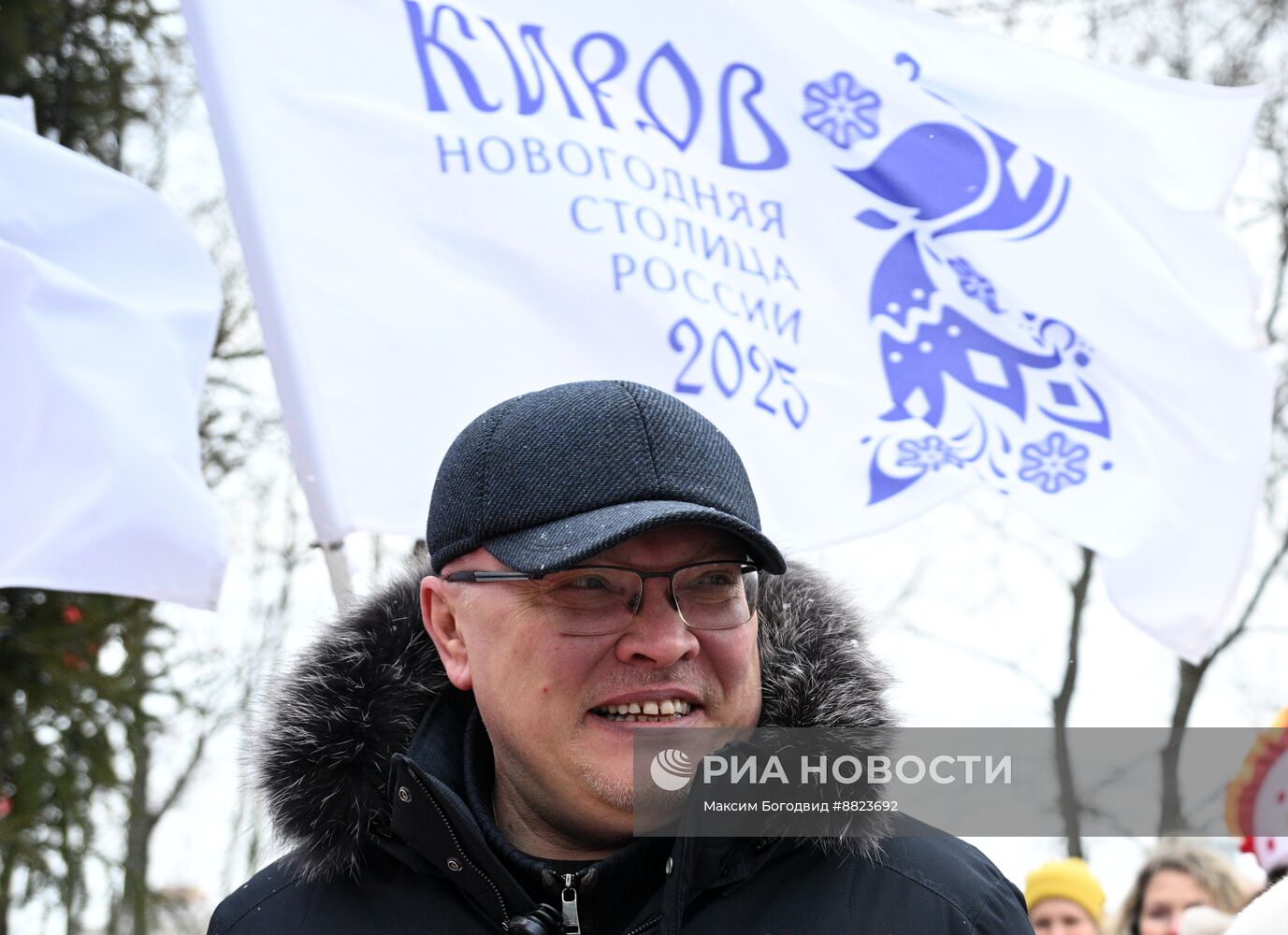 Киров - новогодняя столица России 2025