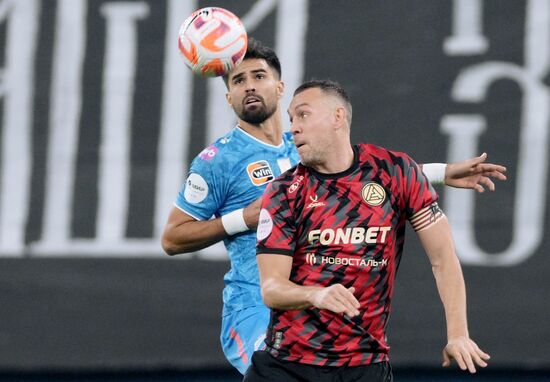 Футбол. РПЛ. Матч "Зенит" - "Акрон"