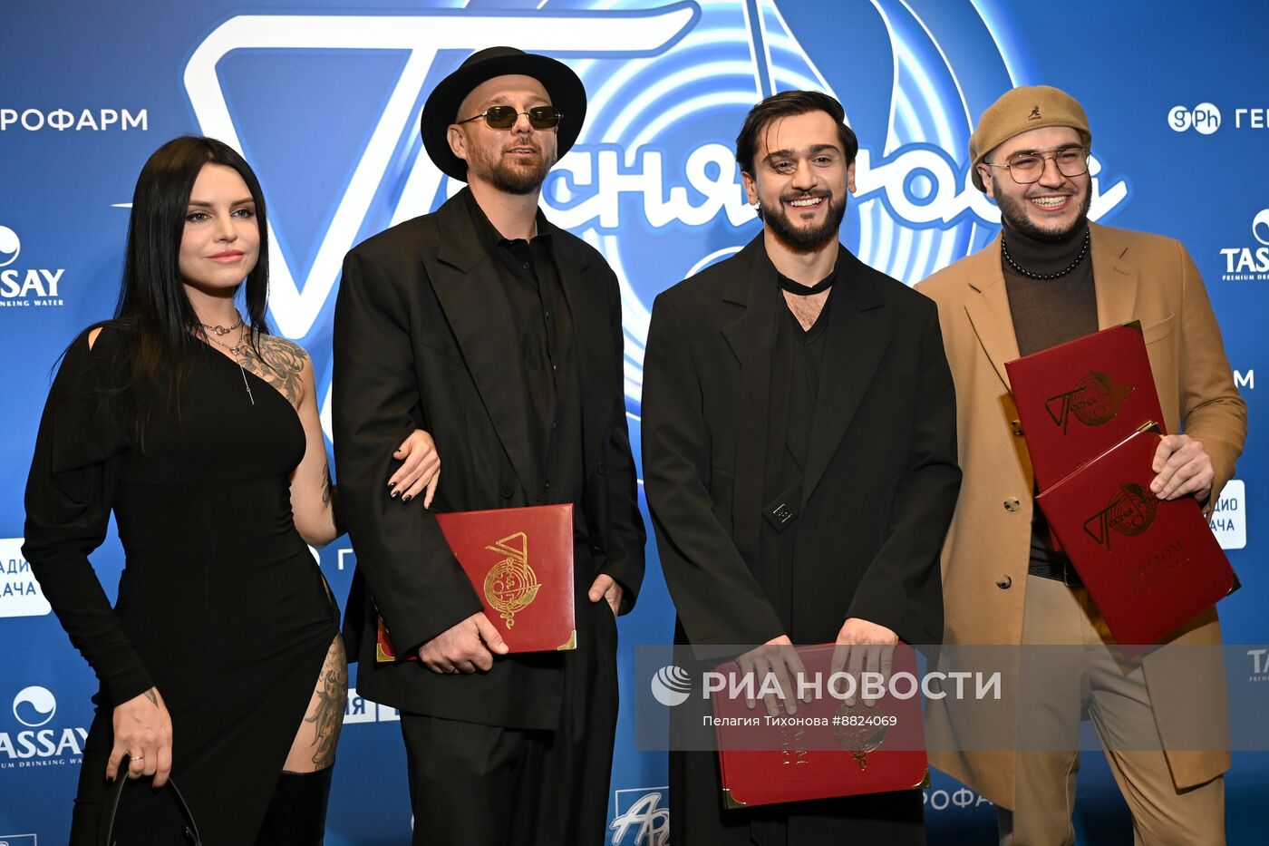 Концерт "Песня года 2024"