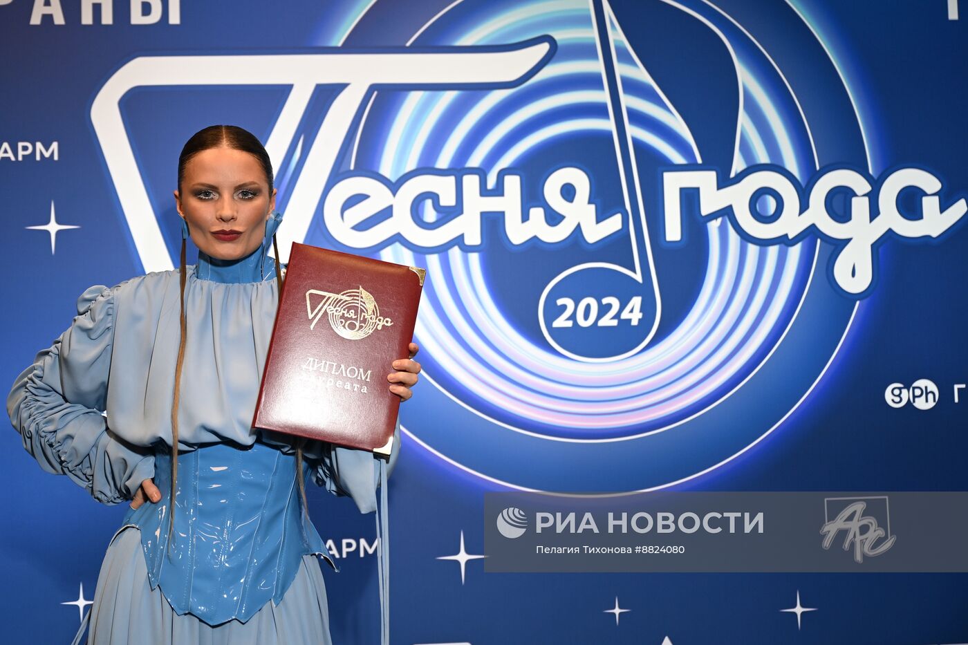 Концерт "Песня года 2024"