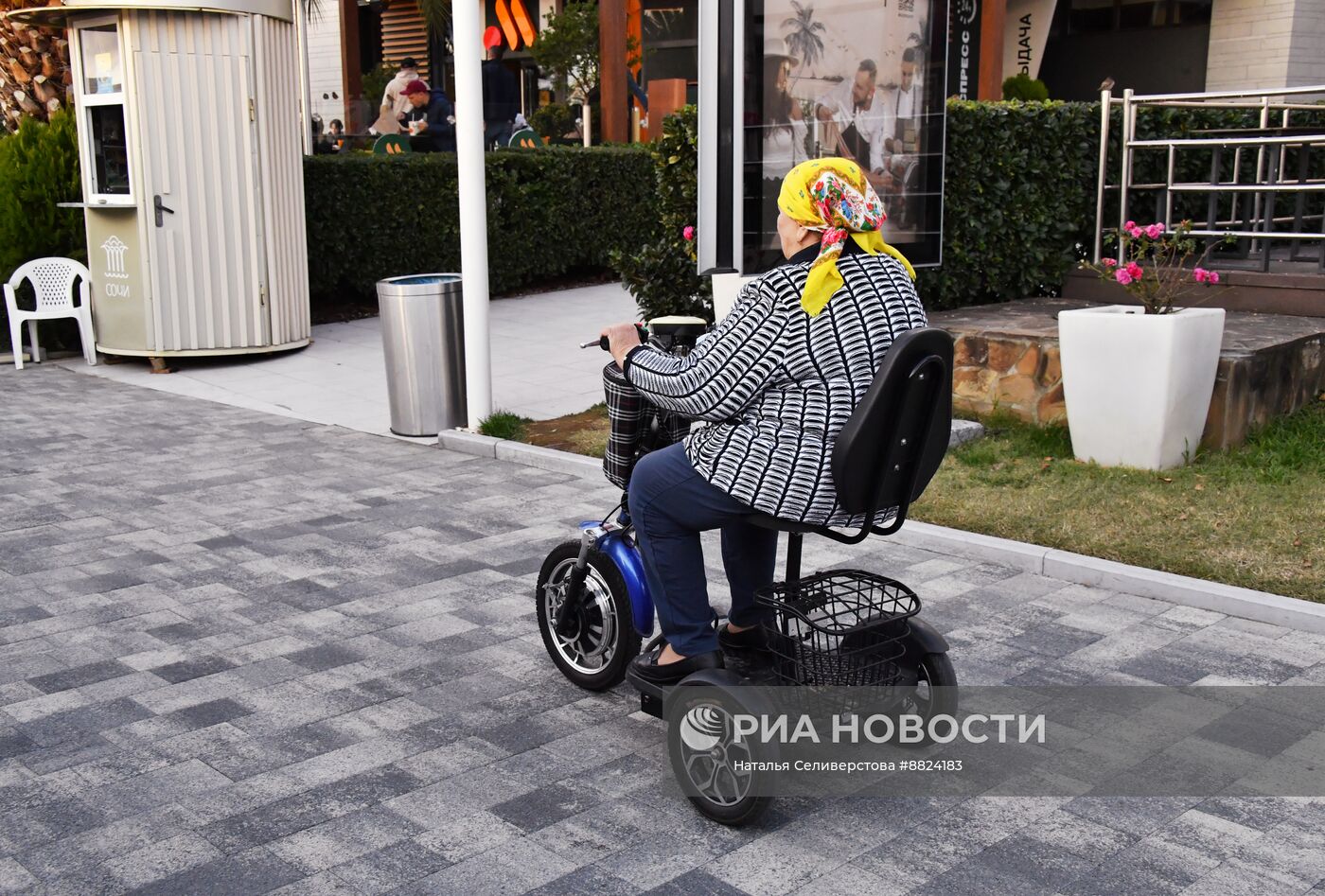 Повседневная жизнь