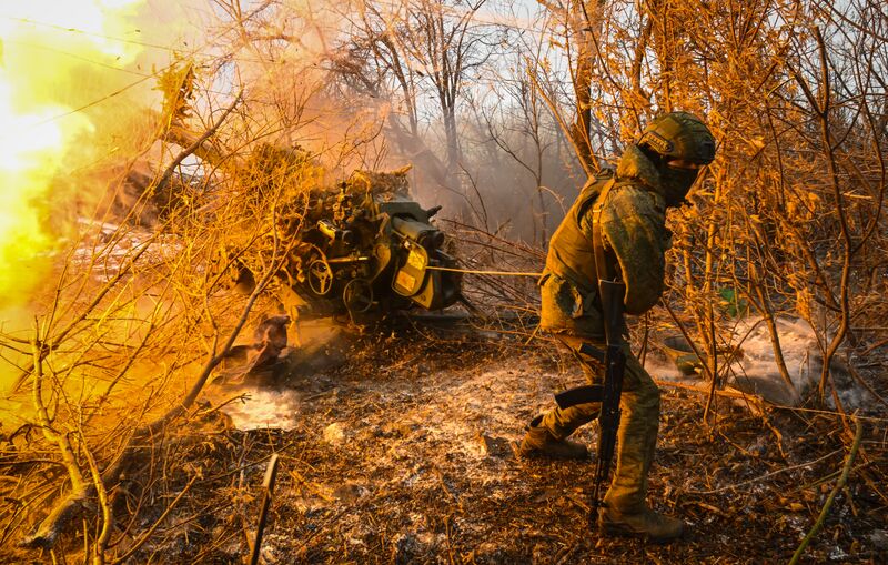 Специальная военная операция