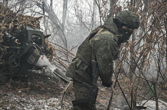 Боевая работа расчета гаубицы Д-30 группировки "Центр" на Красноармейском направлении СВО