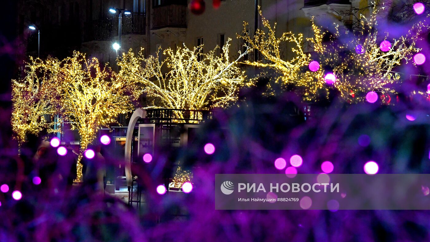 Города России. Красноярск