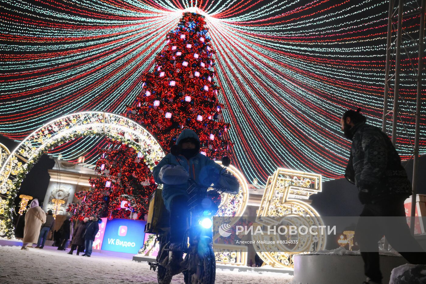 Предновогодняя Москва