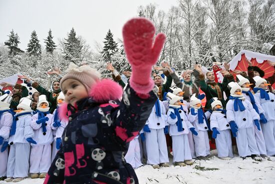 Рубка главной новогодней елки