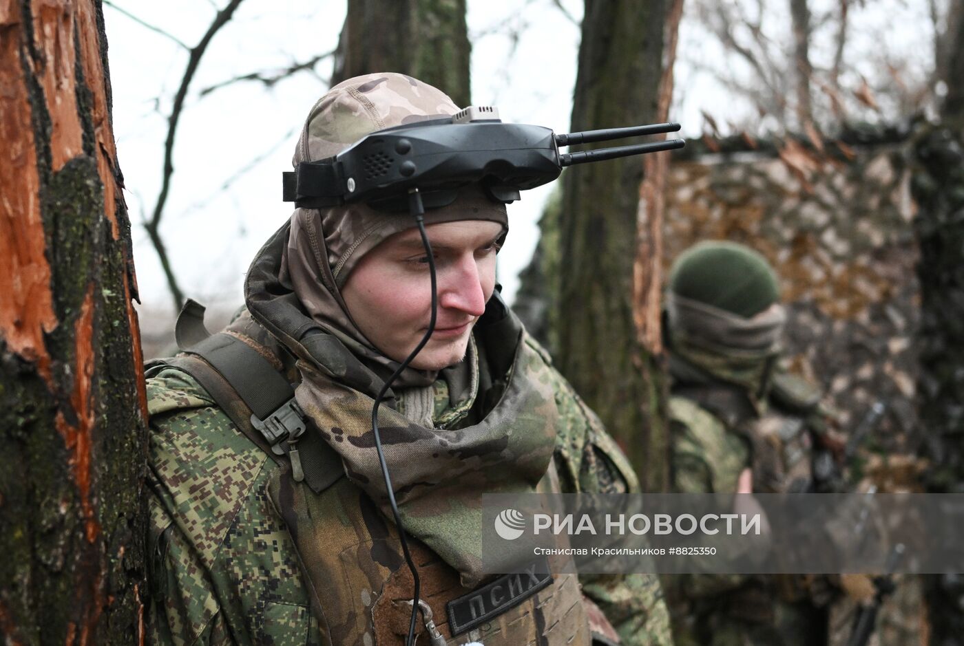 Испытания переделанных трофейных БПЛА ВСУ бойцами группировки "Центр" на Красноармейском направлении