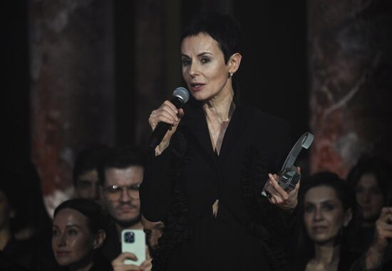 Премия "Сделано в России"