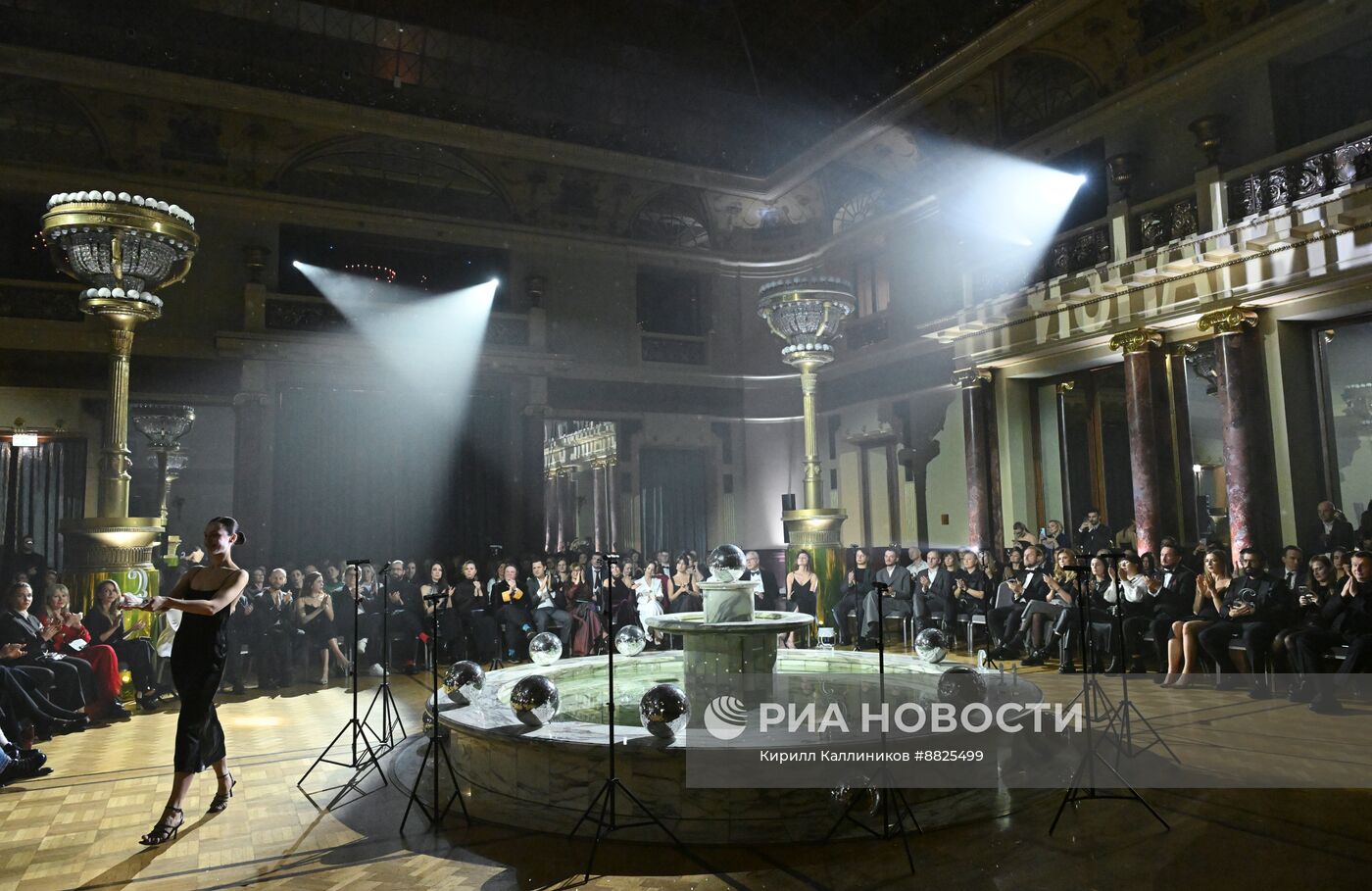 Премия "Сделано в России"