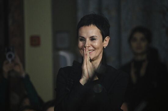 Премия "Сделано в России"