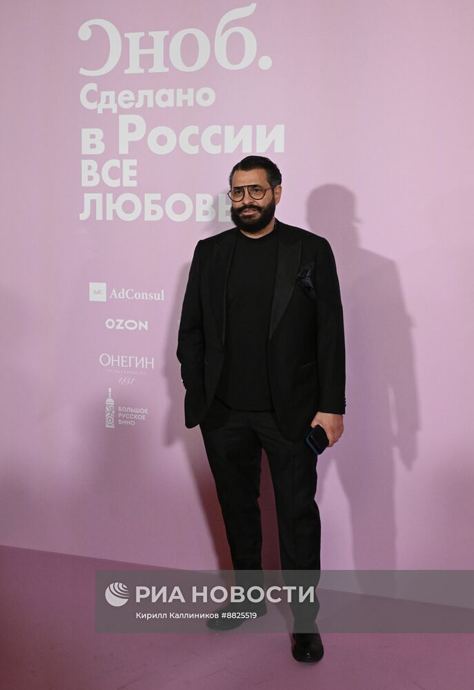 Премия "Сделано в России"
