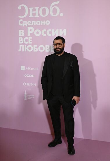 Премия "Сделано в России"