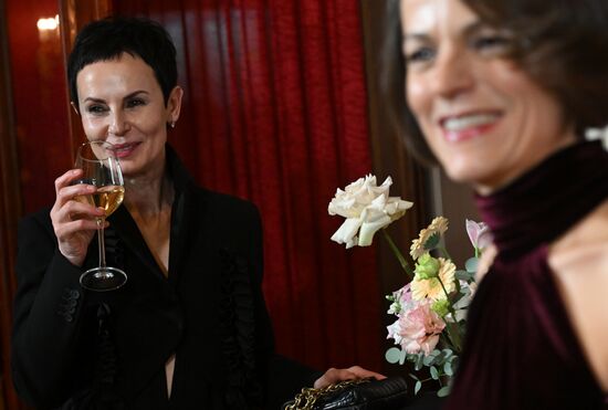 Премия "Сделано в России"