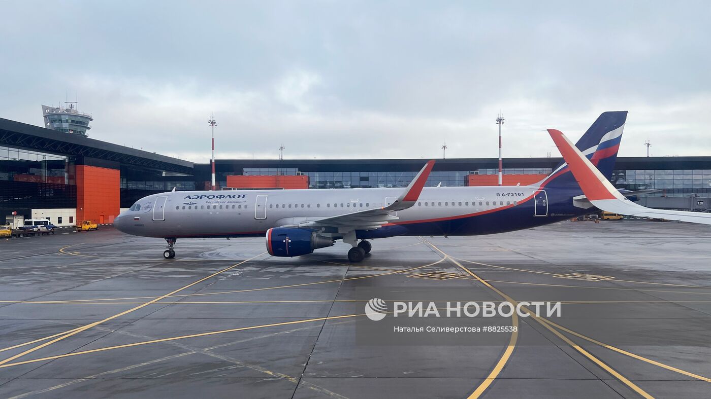 Самолет Airbus A321-211 авиакомпании "Аэрофлот"