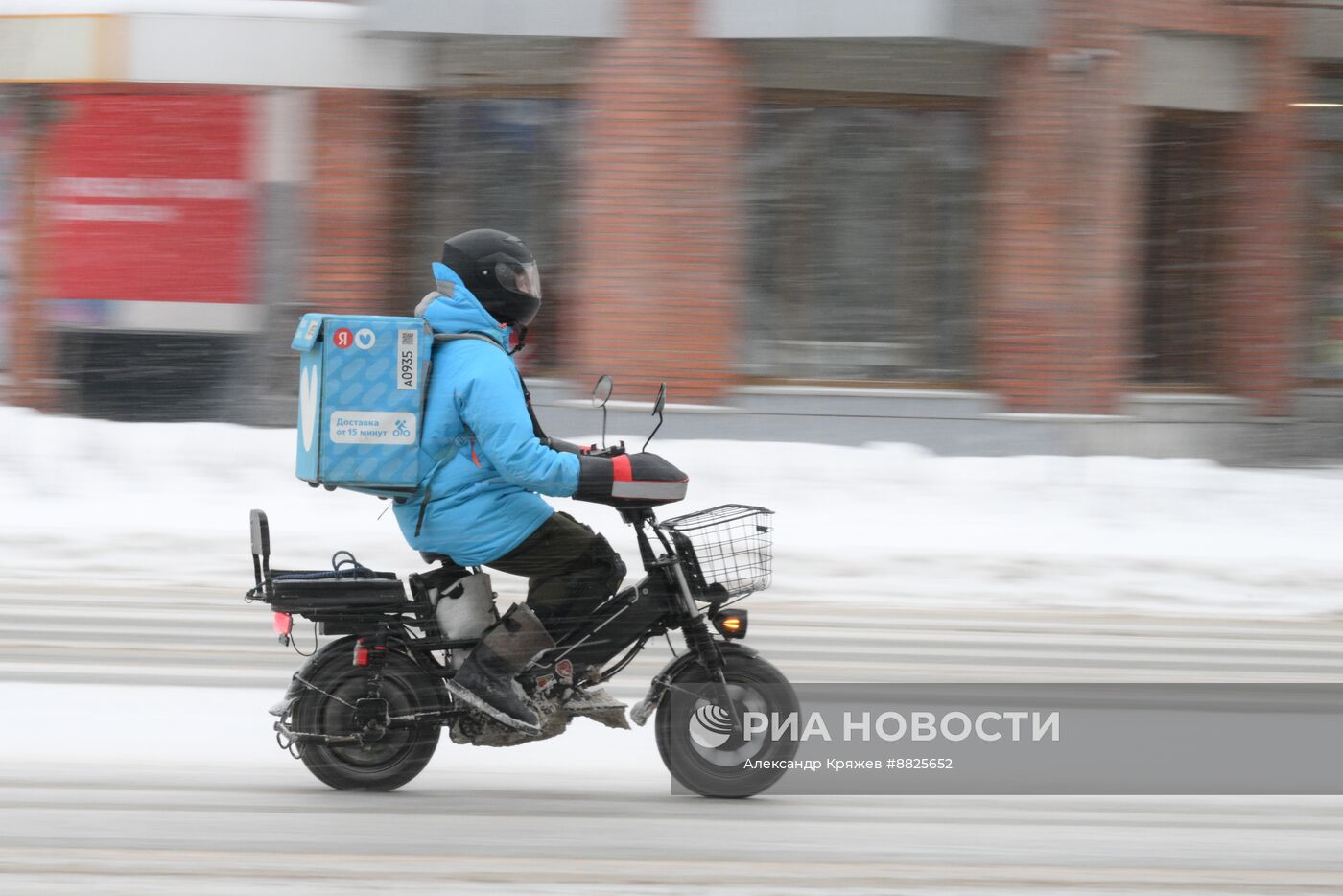 Зима в Новосибирске