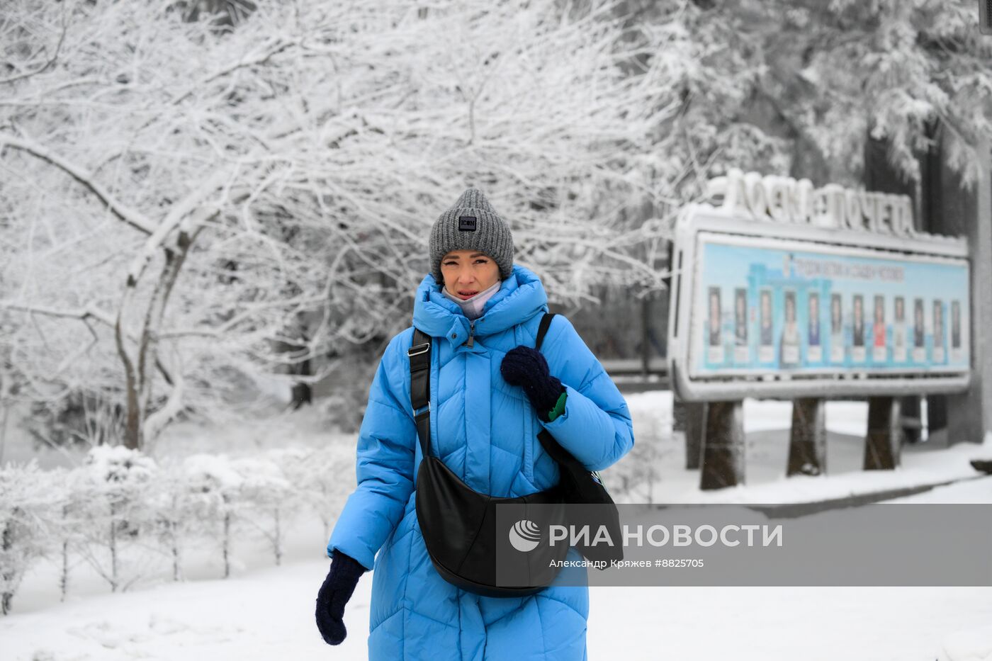 Зима в Новосибирске