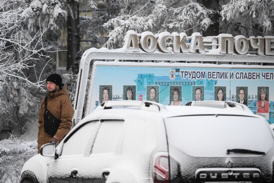 Зима в Новосибирске