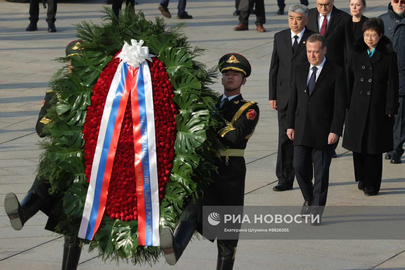 Рабочий визит зампреда Совбеза РФ Д. Медведева в Китай