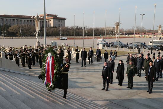 Рабочий визит зампреда Совбеза РФ Д. Медведева в Китай