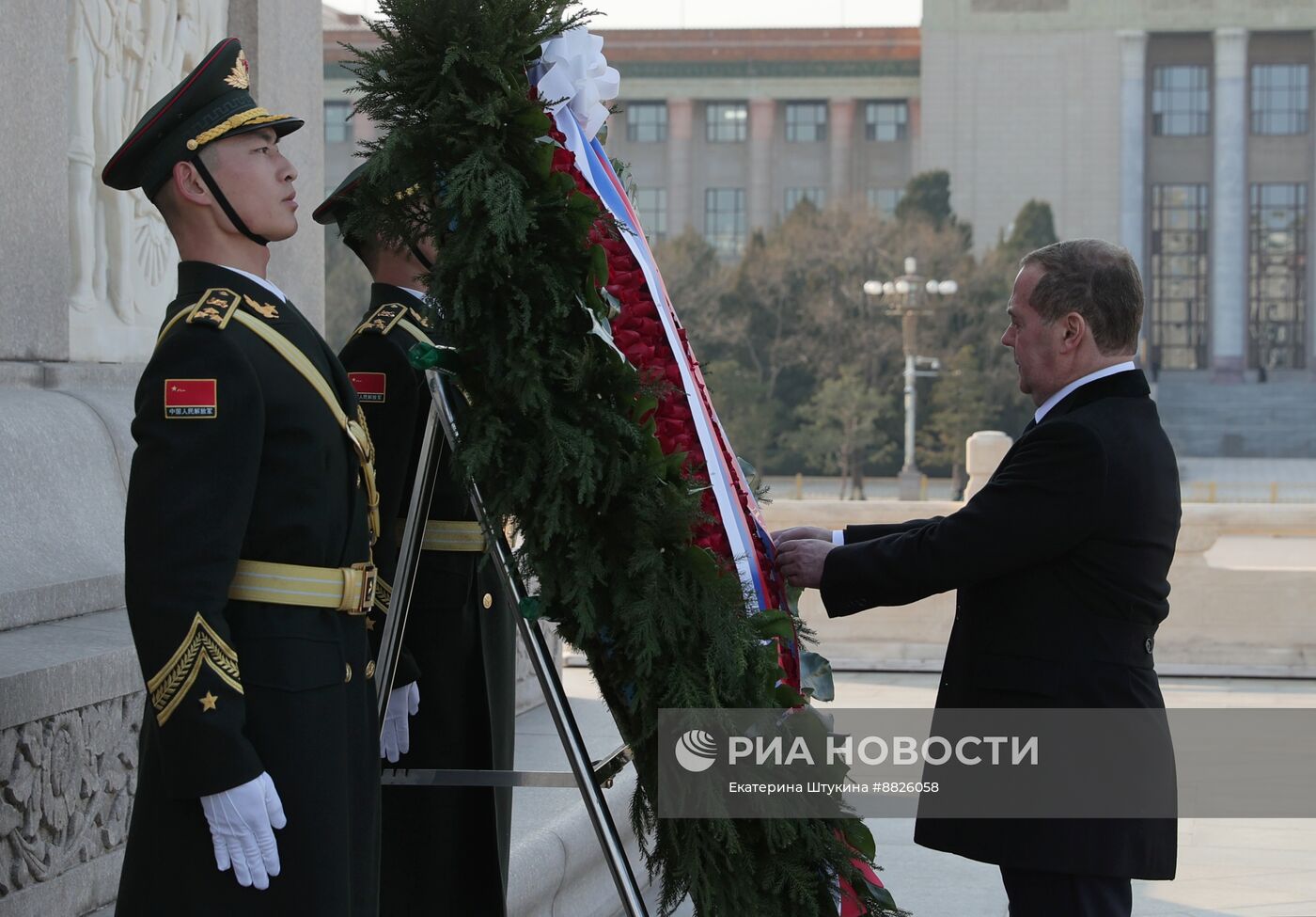 Рабочий визит зампреда Совбеза РФ Д. Медведева в Китай