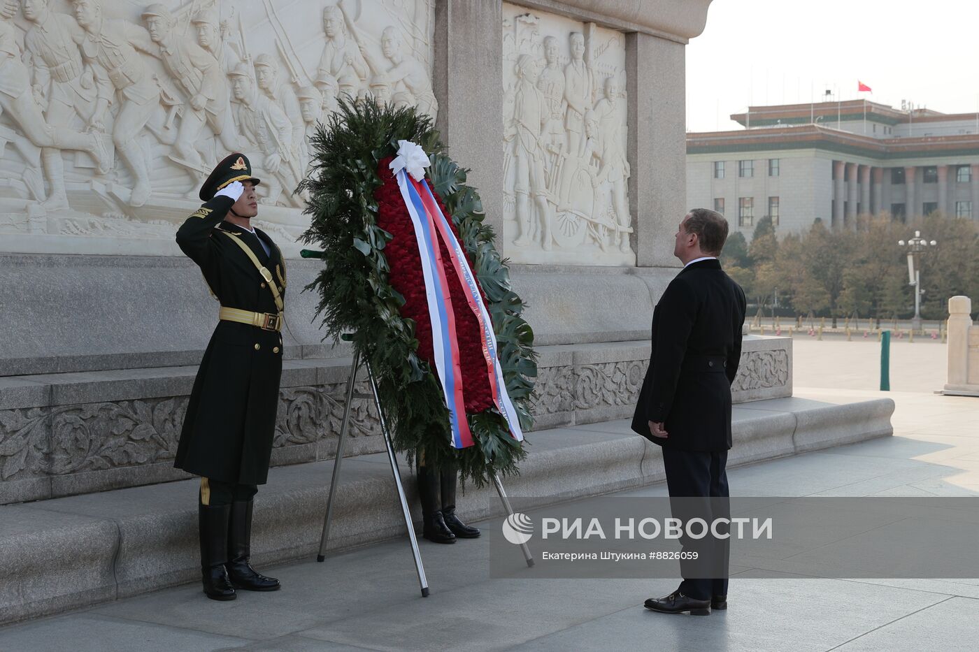 Рабочий визит зампреда Совбеза РФ Д. Медведева в Китай