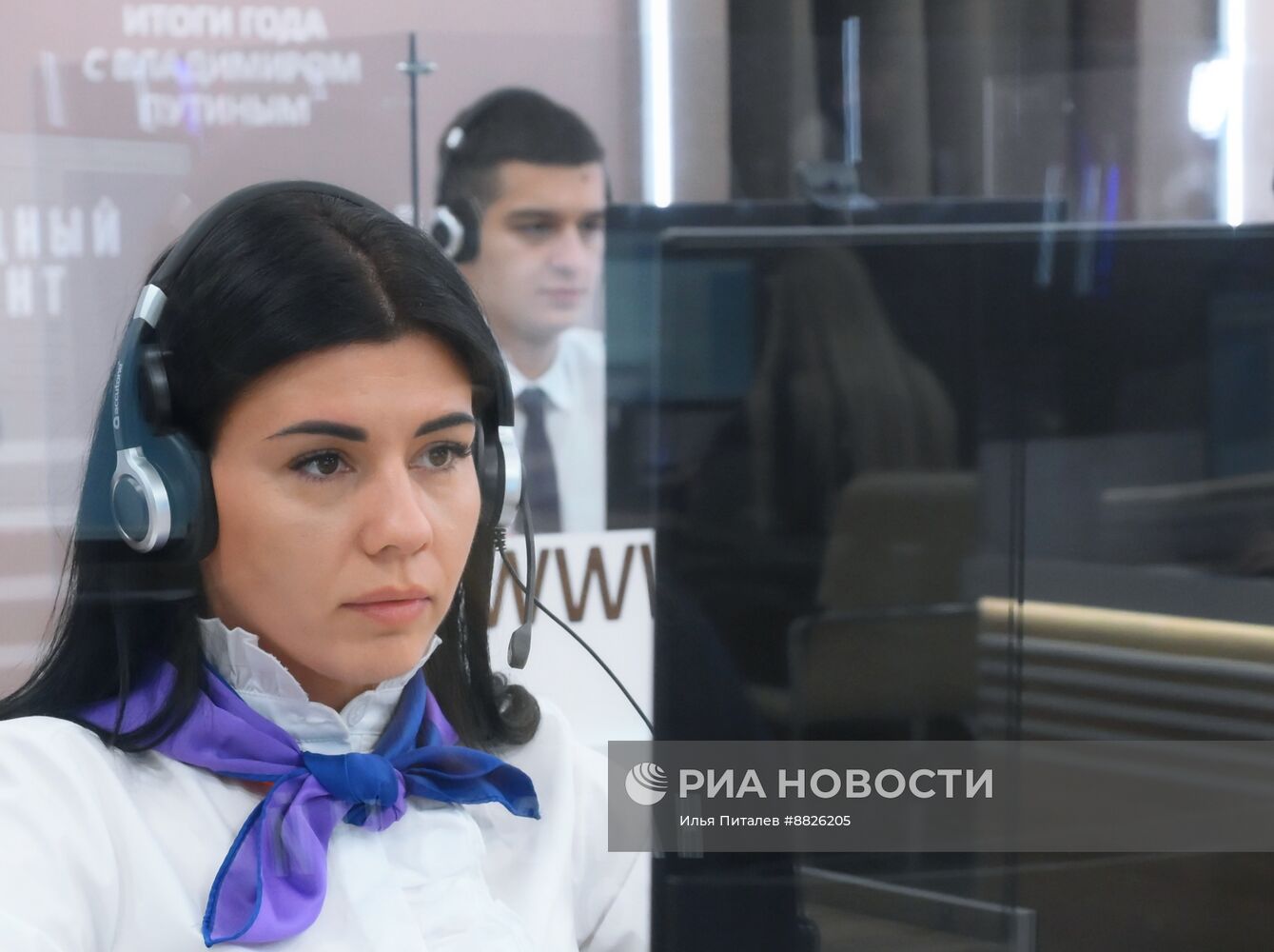 Работа колл-центра прямой линии с президентом РФ В. Путиным